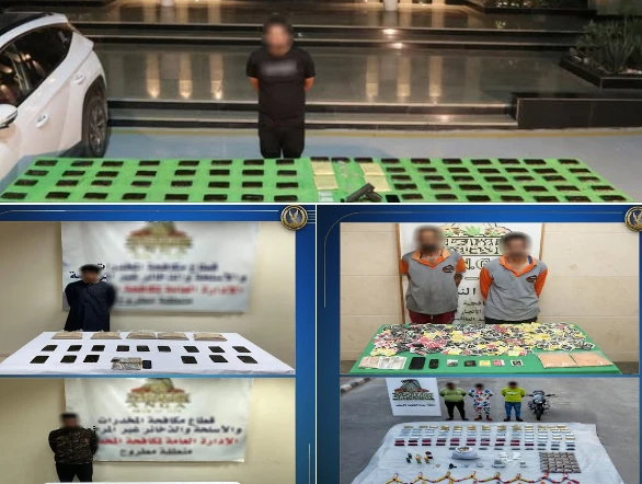 ضبط شحنة مخدرات في مدينة السحر والجمال بـ 95 مليون جنيه