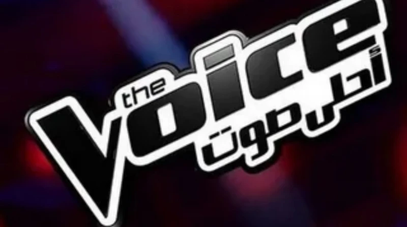 مواعيد برنامج ذا فويس 2025 وقنوات العرض