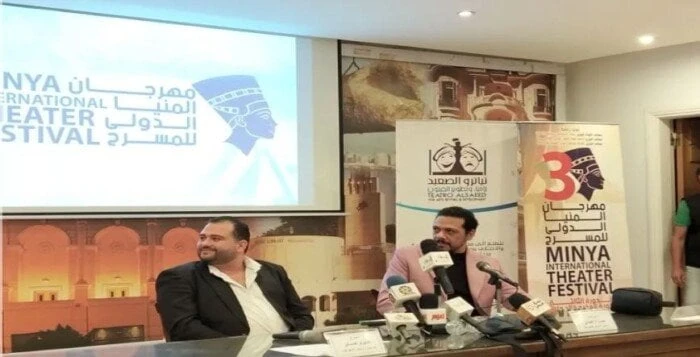 المخرج كيرو صابر يعلن: مهرجان المنيا للمسرح يُبرز طاقات الشباب الدولية