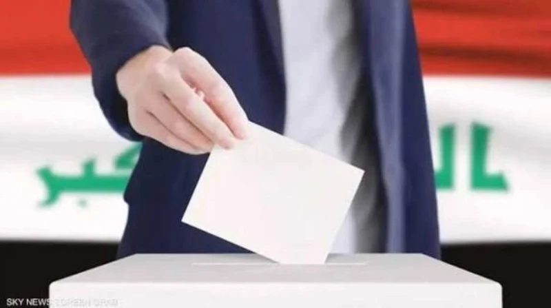 إلغاء نتائج انتخابات مجلس النواب في 5 دوائر بعد قبول 59 طعنًا