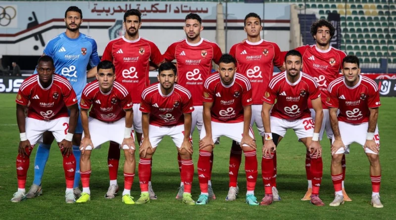 الأهلي يتصدر المجموعة الثانية في دوري أبطال أفريقيا