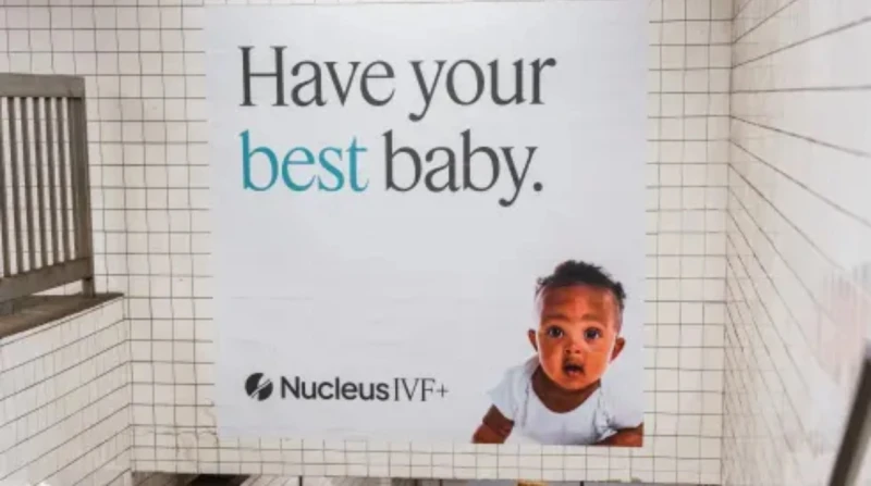 فصّل ابنك على مزاجك، إعلانات "شركة تحسين النسل" تثير الجدل في نيويورك