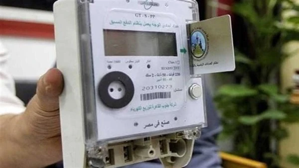 خصم 270 جنيهًا من عدادات الكهرباء أبو كارت عند تجاوز 1000 كيلووات