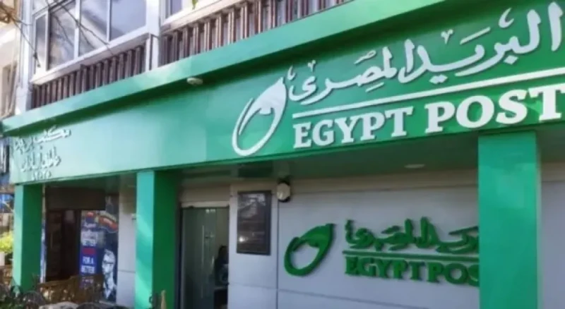 البريد المصري يطلق تطبيق فلوسي أعرف فائده التطبيق ةازاي تحمله وتشغله
