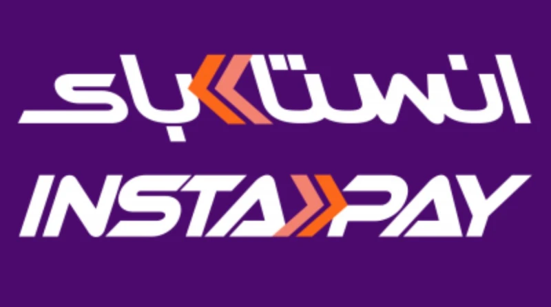 إنستاباي والمكافآت المغرية.. طريقة نصب جديدة تسرق رصيدك في ثوانٍ