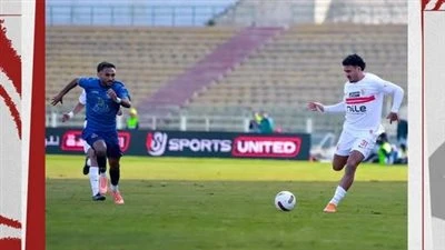 الشوط الأول: ناصر منسي يمنح الزمالك التقدم أمام بلدية المحلة في كأس مصر