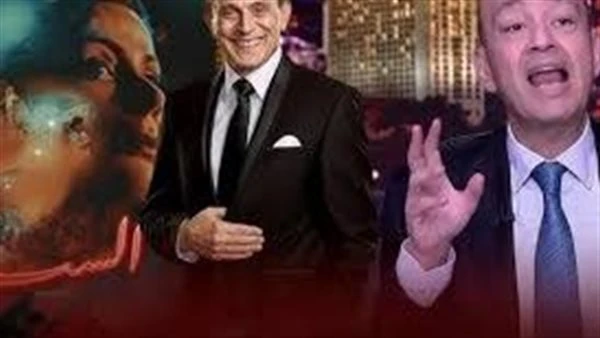 بعد 14 سنة.. محامي عمرو أديب يعلن انسحابه رسميًا من الدفاع عنه ويوضح سبب هذا القرار