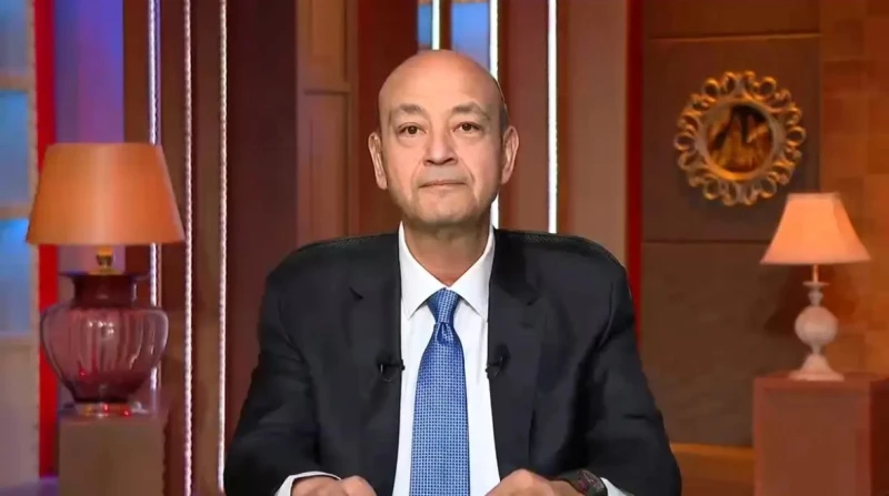 انفصال صامت بعد احتفال عائلي.. 30 معلومة عن عمرو أديب