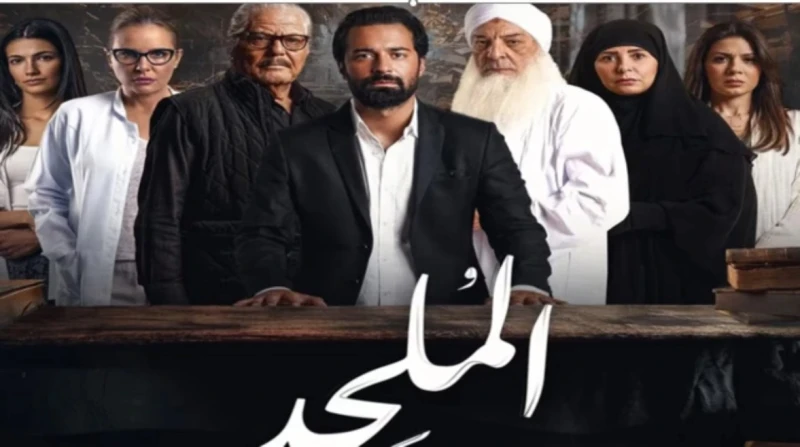 يوسف زيدان يثير الجدل بشأن فيلم "الملحد": ظننت أنه من إنتاج الأزهر