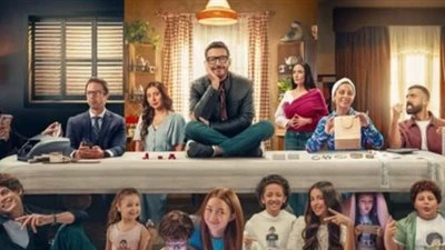 بعد طرح البوستر الرسمي.. مواعيد عرض الحلقة الأولى من مسلسل لعبة وقلبت بجد