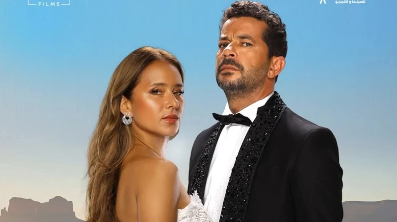 مصدر مقرب يكشف حقيقة زواج نيللي كريم من شريف سلامة