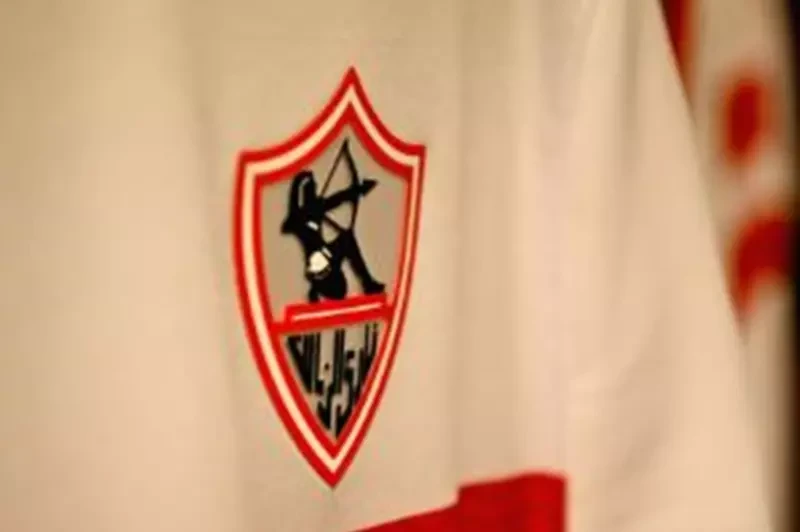 قائمة شباب الزمالك لمواجهة الاتحاد في كأس الرابطة