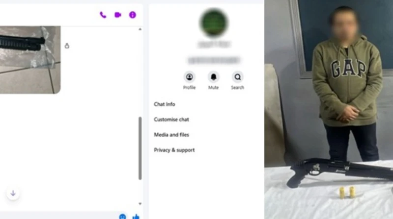 أونلاين، ضبط شخص يروج لبيع الأسلحة النارية بالجيزة