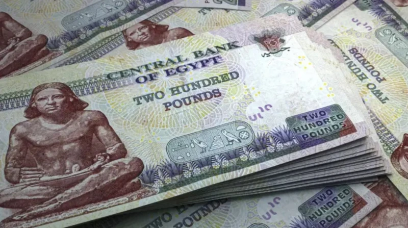 قبل اجتماع المركزي، أعلى عائد شهادات في البنوك المصرية