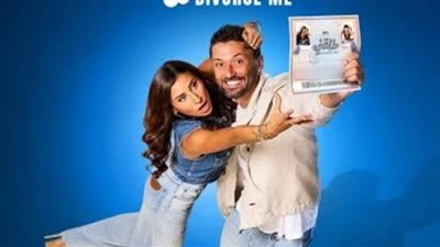 في ليلة رأس السنة.. تعرف على إجمالي إيرادات السينما المصرية