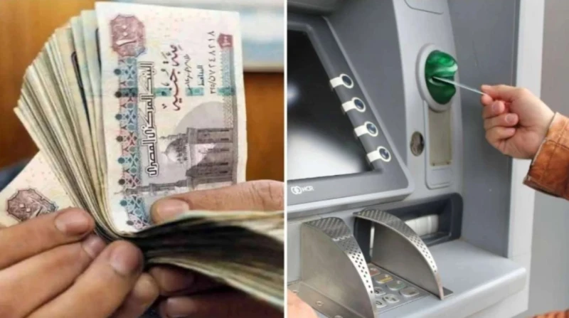 زيادة المعاشات يناير 2026.. هذه الفئات المستحقة