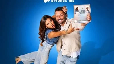 إيرادات السينما أمس.. طلقني يتصدر القائمة ولنا في الخيال حب يليه