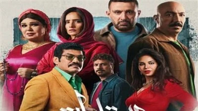 بعد نجاحه في الموسم الرمضاني.. تعرف على مواعيد عرض مسلسل العتاولة 2