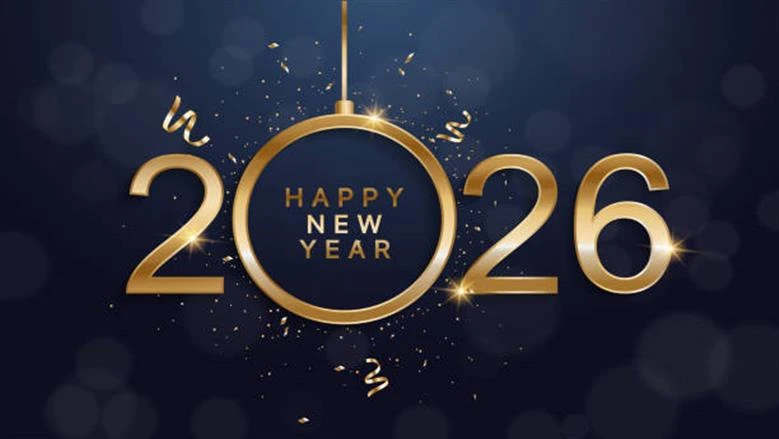 نصائح ذهبية لعام 2026.. تساعدك في الوصول إلى السعادة والاستقرار