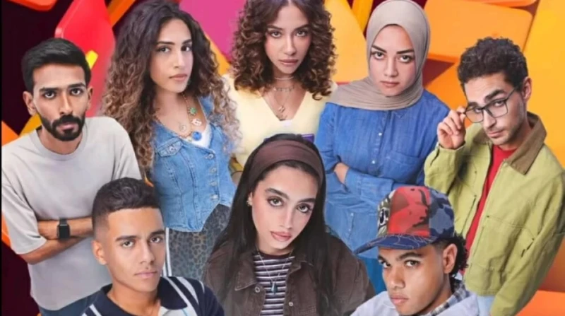 بطولة ياسمينا العبد، مواعيد عرض مسلسل ميد تيرم وعدد حلقاته