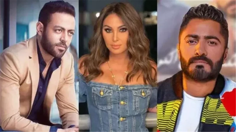 قنوات"المتحدة" تنقل حفل رأس السنة لتامر حسني وإليسا وتامر عاشور بالعاصمة الجديدة