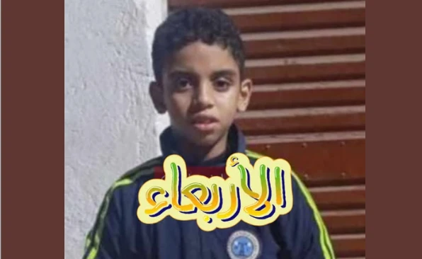 إبن سوهاج تايه فين أمه وأبوه