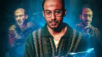 بطولة محمد فراج.. طرح البوستر الدعائي لـ حكاية لعبة جهنم من مسلسل القصة الكاملة