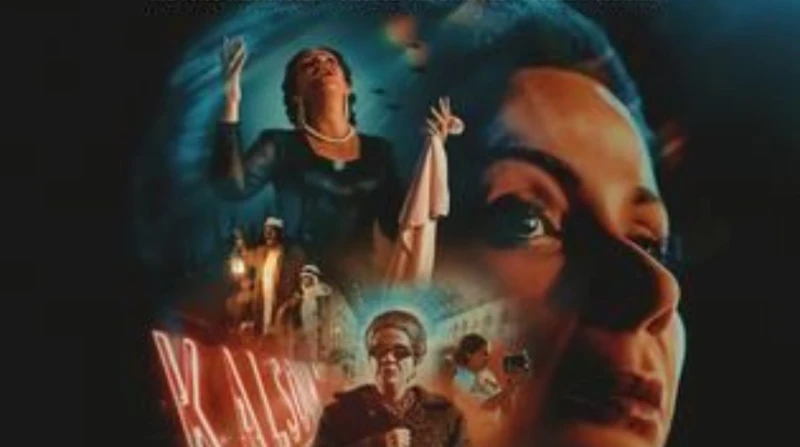 "الست" يواصل تصدر شباك التذاكر بعد 6 أيام عرض، كم بلغت إيراداته؟