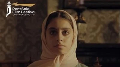 ياسمينا العبد تتصدر التريند بعد نجاح مسلسل ميد تيرم..موعد عرض الحلقة 15