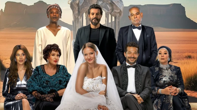 موعد العرض العالمي الأول لفيلم "جوازة ولا جنازة" بمهرجان البحر الأحمر