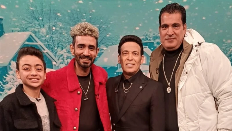سعد الصغير يستضيف محمد أمير ومصطفى حشاد وحازم لطفي في حلقة رأس السنة