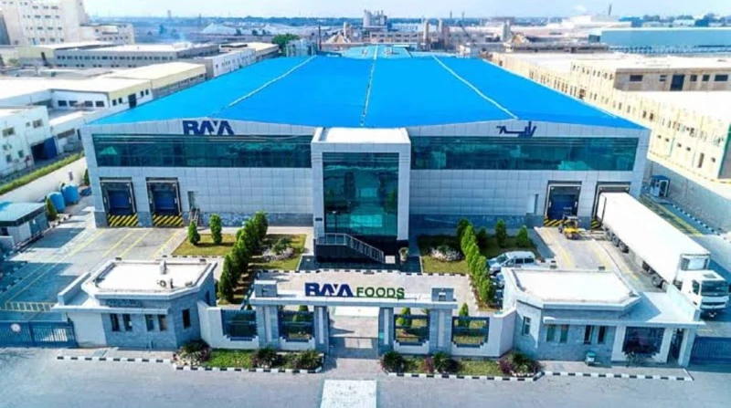 "راية القابضة" تتخلى عن "راية فودز" بصفقة بيع، ما علاقة إسرائيل؟