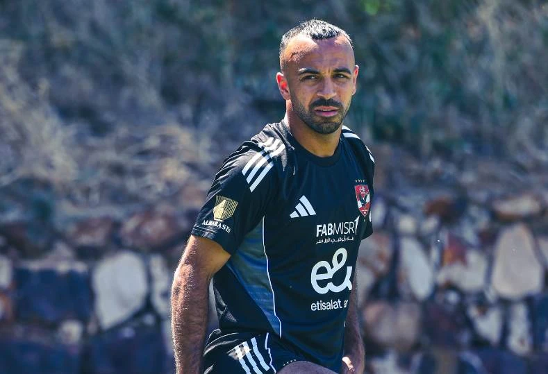 أفشة يعرج بعد فضيحة الأردن… إصابة تقلق الأهلي