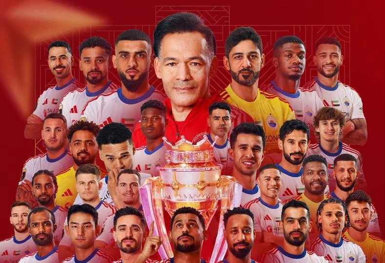 الشارقة يفوز بلقب كأس السوبر الإماراتية 2025