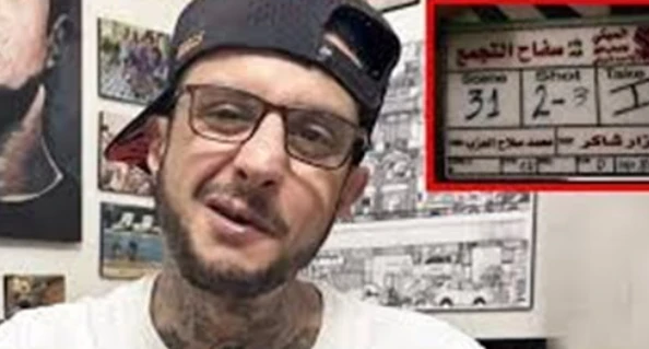 أحد المحامين قدم بلاغ للنائب العام ضد صناع فيلم سفاح التجمع لمنع عرضه