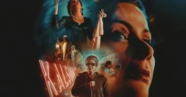 فيلم الست لمنى زكي يتخطى 2 مليون جنيه في أول أيام عرضه بالسينمات