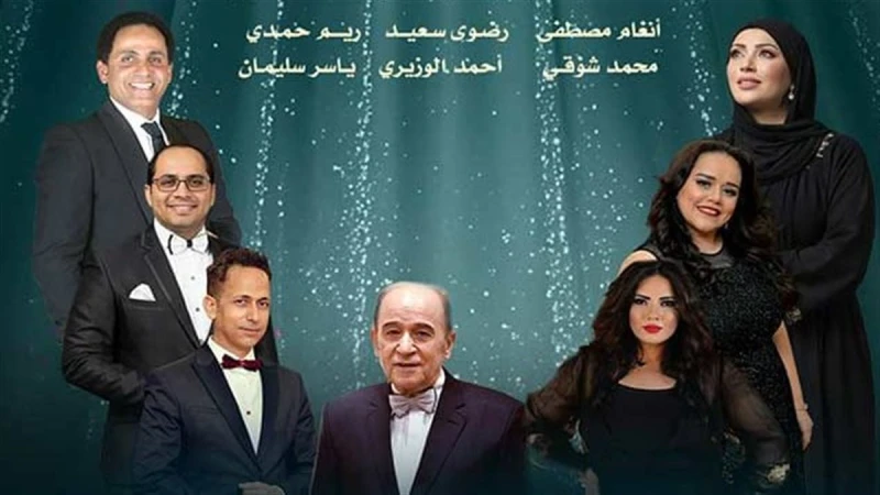 التراث بين أعمال عبد الوهاب وسيد درويش والأطرش في معهد الموسيقى