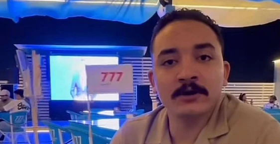 البلوجر مداهم امام محكمة الجنايات في قضية حيازة مخدرات