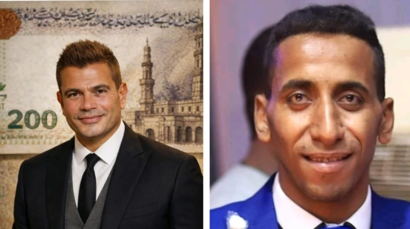 200 جنيه تُكلف عمرو دياب ثروة مالية، لماذا يصر على عدم دفع غرامة “الشاب المصفوع”؟