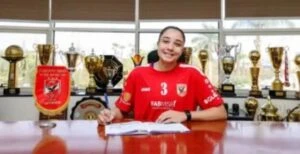 الأهلي يعلن رسمياً ضم أية النادي لصفوف سيدات الطائرة