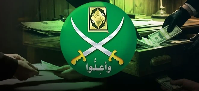 اخوانجي هارب نصب علي مواطن تركي بـ ٢٠٠ الف دولار