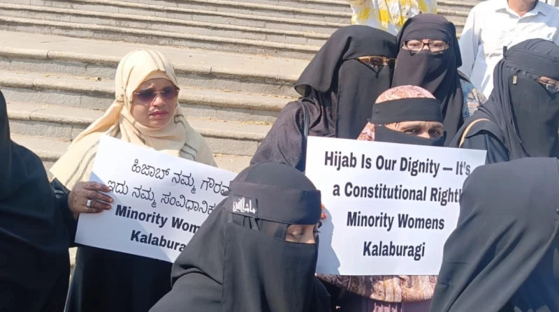 نزع النقاب بالقوة، مظاهرات نسائية ضد رئيس ولاية بيهار الهندية