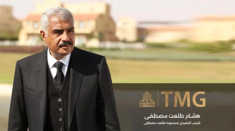 أكثر من 10 ملايين جنيه، هشام طلعت مصطفى يقدم رعاية مالية لـ "دولة التلاوة"