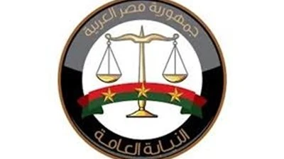 النيابة العامة تتحرك ضد مروجي شائعات ربط واقعة “مدرسة سيدز” بجهات أجنبية على الدارك ويب
