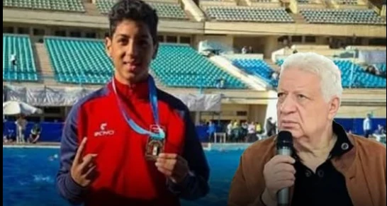 مرتضى منصور يعلن توليه الدفاع عن البطل يوسف محمد شهيد السباحة مجانا