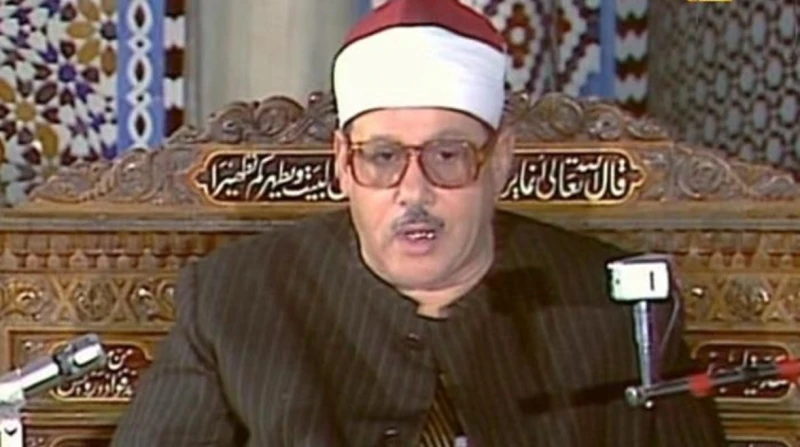 تحية خاصة من الأزهري، "دولة التلاوة" يكرم الشيخ محمود علي البنا بحضور نجله