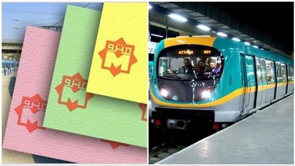 زيادة تذكرة مترو الأنفاق من 8 لـ10 جنيهات.. أزمة الفكة تضرب المترو