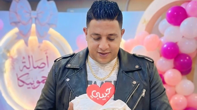 أصالة تنير منزل حمو بيكا