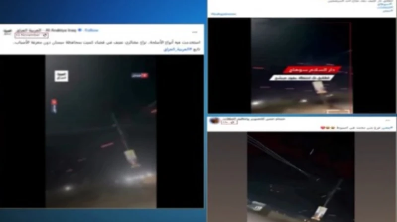 حقيقة فيديو إطلاق النار ابتهاجا بفوز مرشح في قنا