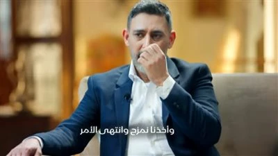 عمرو مصطفى: اديت عمرو دياب كل حياتي.. وهذه نصيحة والدي لي